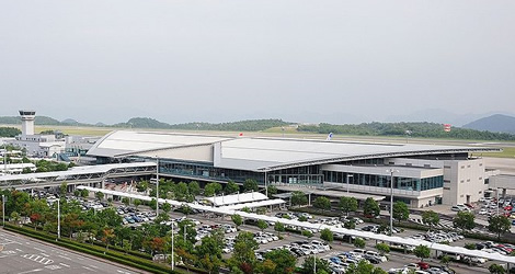 Hiroshima Airport